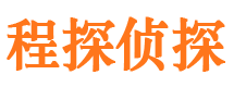 汉川出轨取证